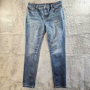 Womens St. Johns Bay Skinny Leg Stretch Jeans Size 12